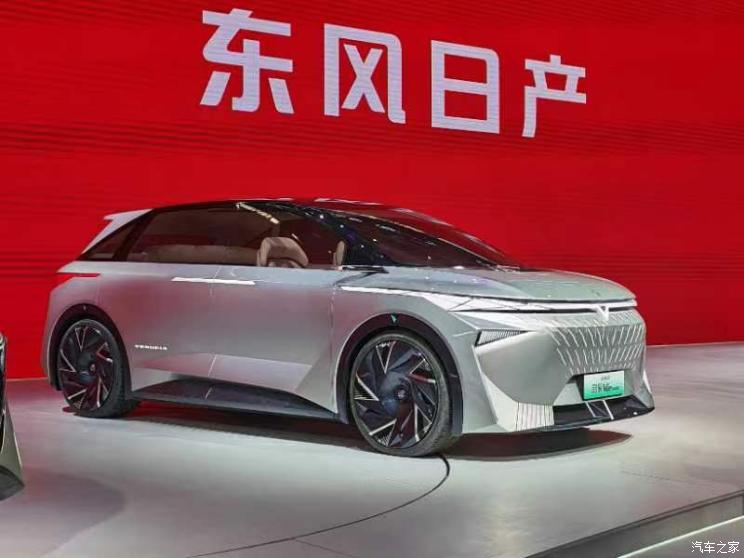 2022广州车展:东风日产启辰Ve概念车